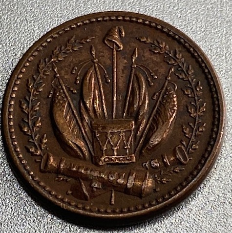 1863-Cross-Cannon-Indian-Head-Civil-War-Token